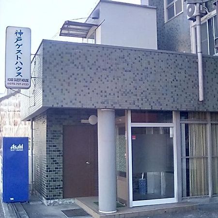 Kobe Hostel Buitenkant foto